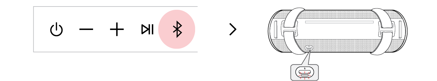 2025 LG XBOOM GRAB_lnitializing.png